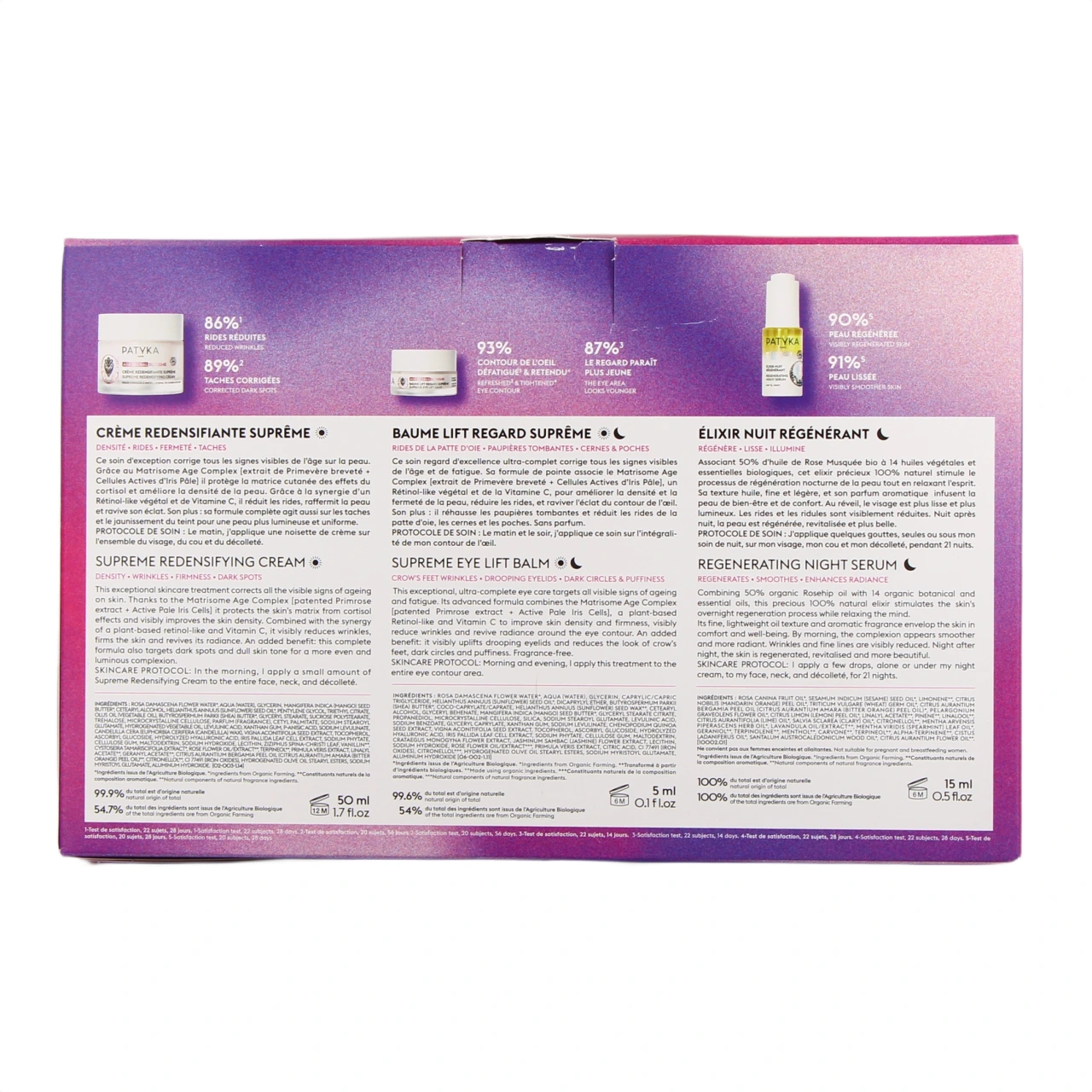 Patyka Coffret Rituel Jeunesse Suprême - Vue 3