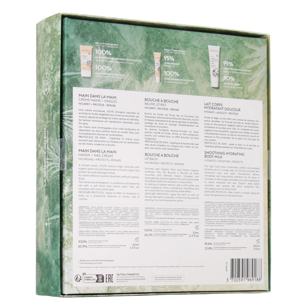 Patyka Coffret Rituel Nutri Douceur - Vue 2