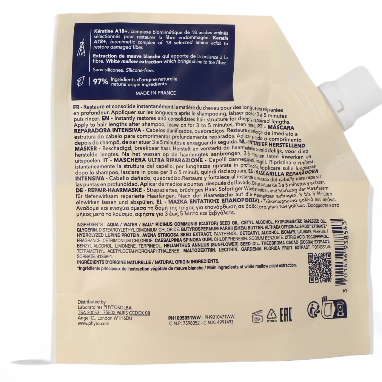 Phyto Kératine Masque Réparation Intense - Vue 3