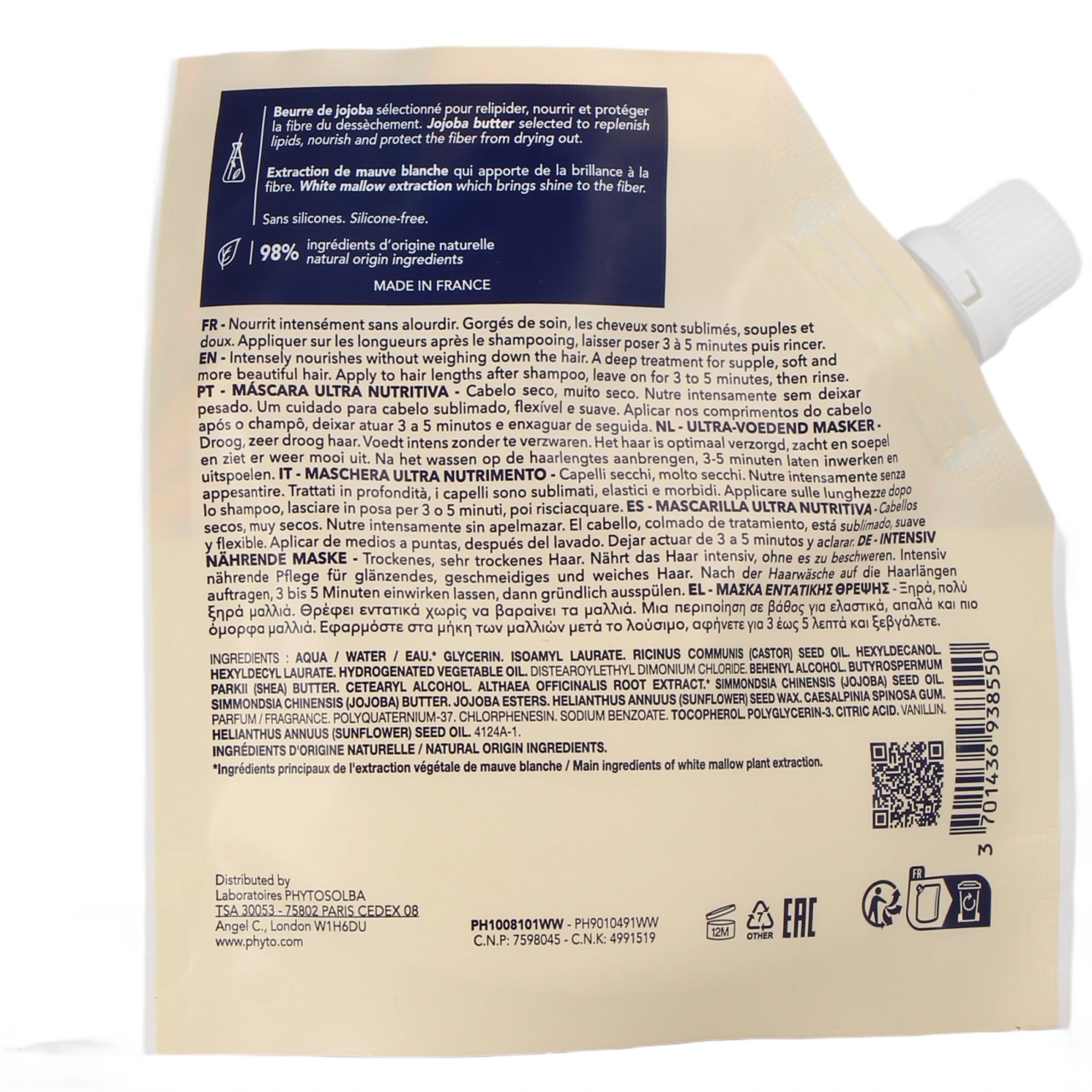 Phyto Nutrition Masque Ultra Nourrissant - Vue 3