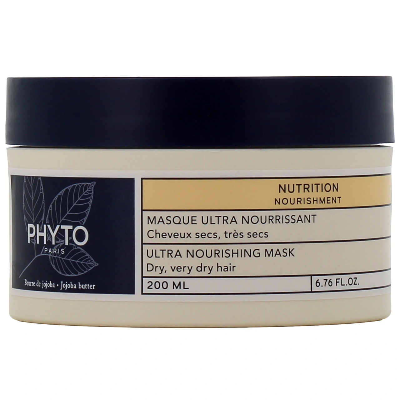 Phyto Nutrition Masque Ultra Nourrissant - Vue 4
