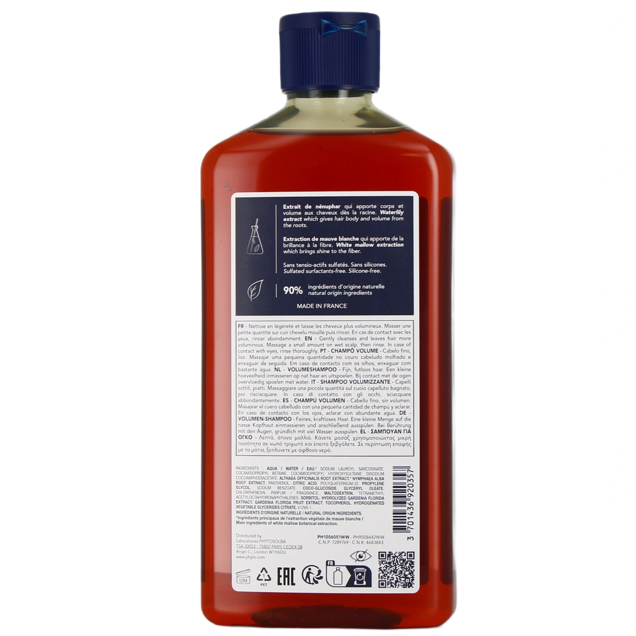 Phyto Volume Shampooing Volumateur - Vue 8