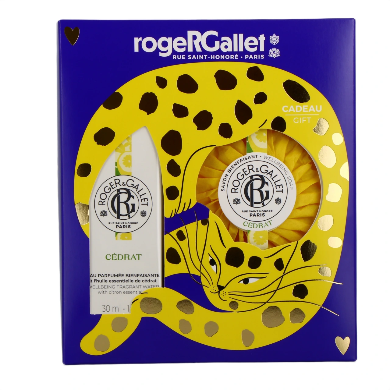 Roger et Gallet Coffret Eau Parfumée et Savon Bienfaisants - Vue 11