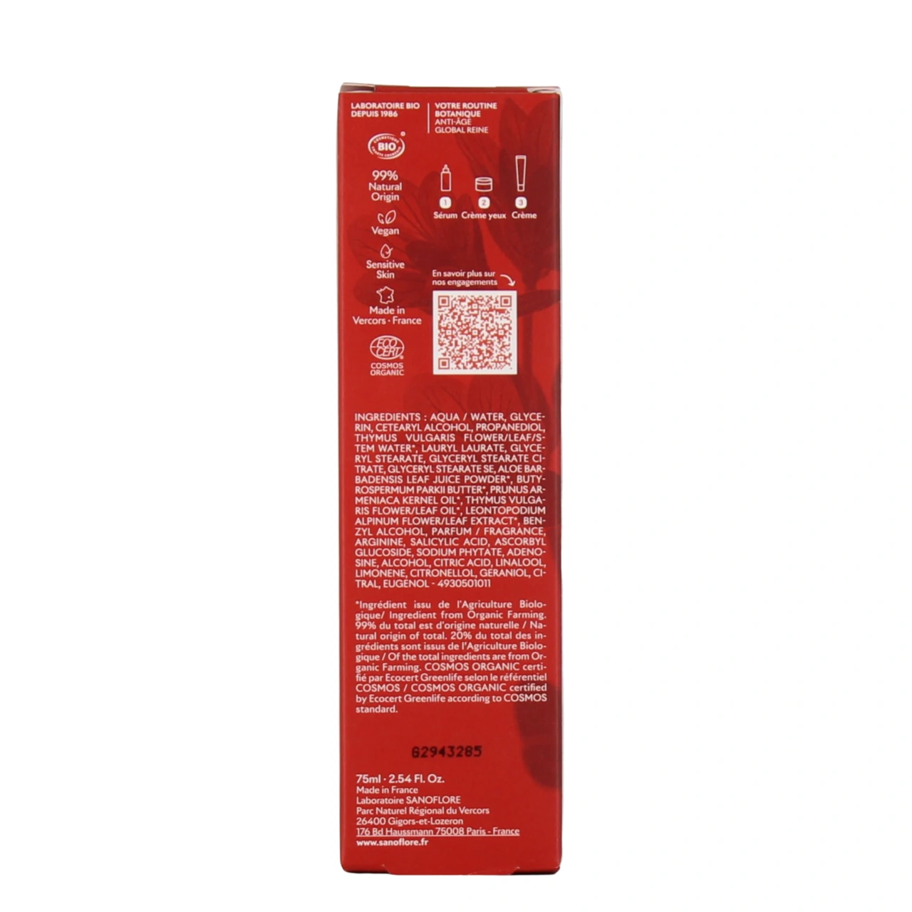 Sanoflore Reine Masque Anti-Age Global - Vue 3