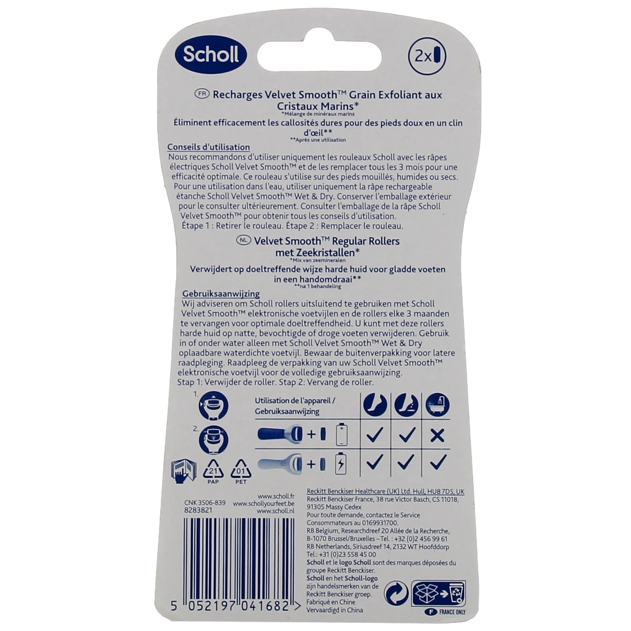 Scholl Recharges Velvet Smooth - Vue 6