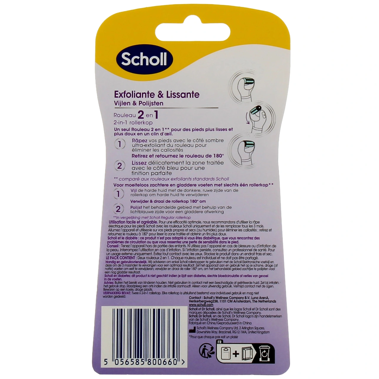 Scholl Recharges Velvet Smooth - Vue 2