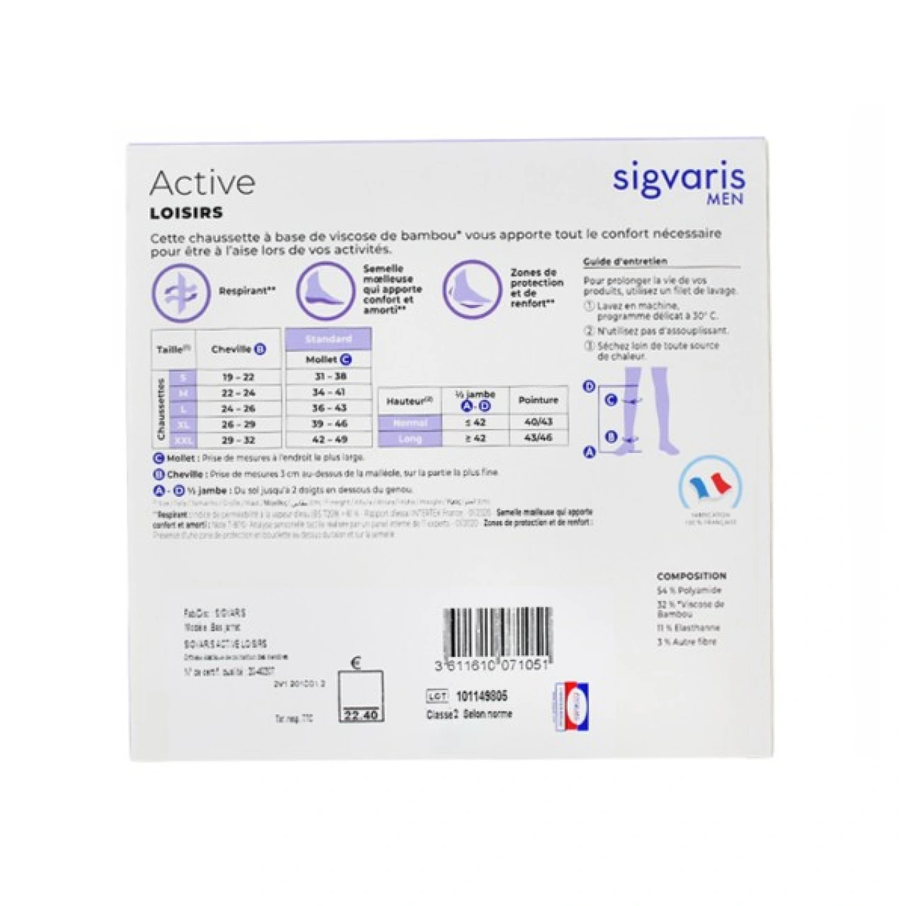 Sigvaris Men Active Loisirs Bambou Chaussettes Classe 2 - Vue 2