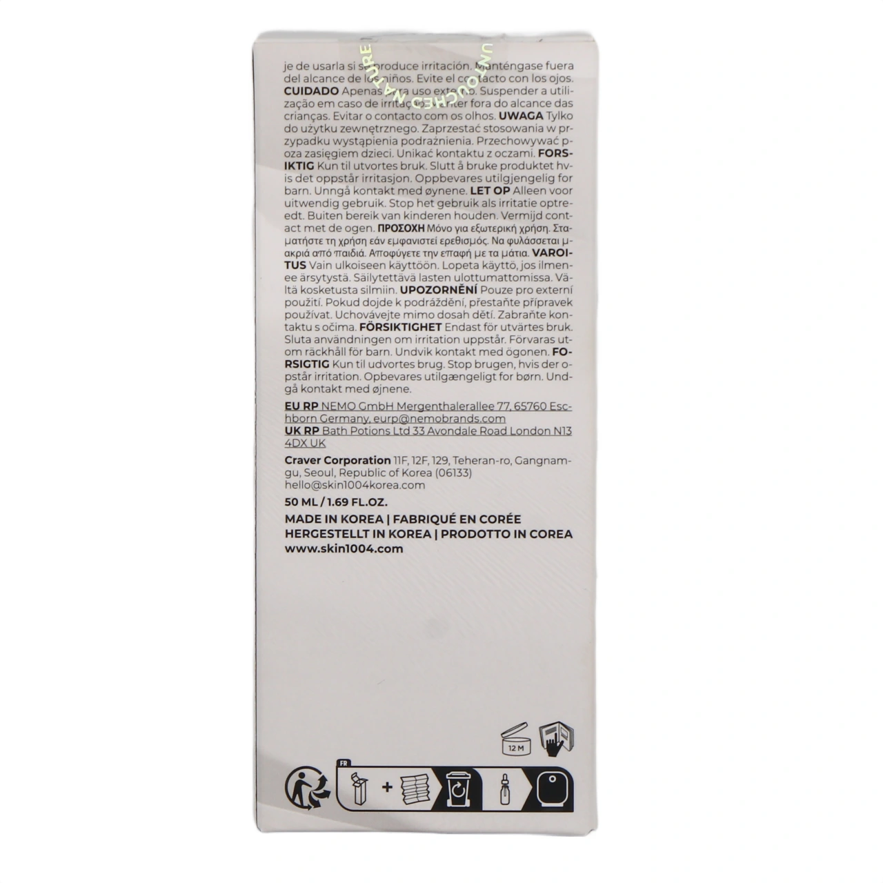 Skin1004 Madagascar Centella Tone Brightening Capsule Ampoule - Vue 3