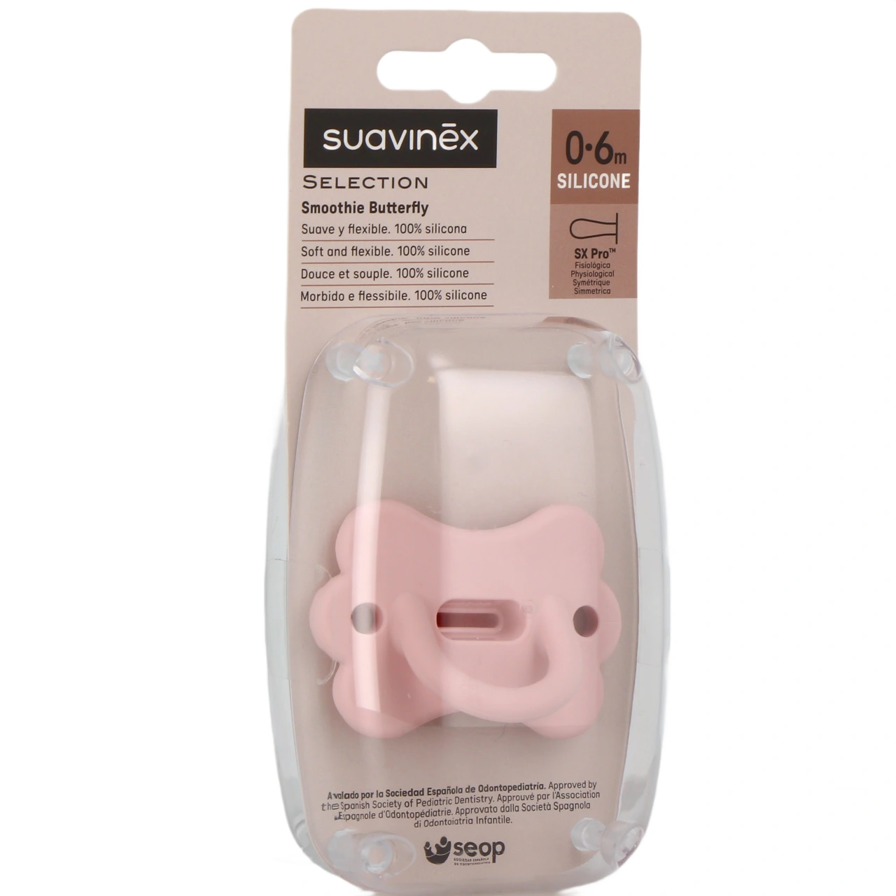 Suavinex Sucette 0-6 mois - Vue 3