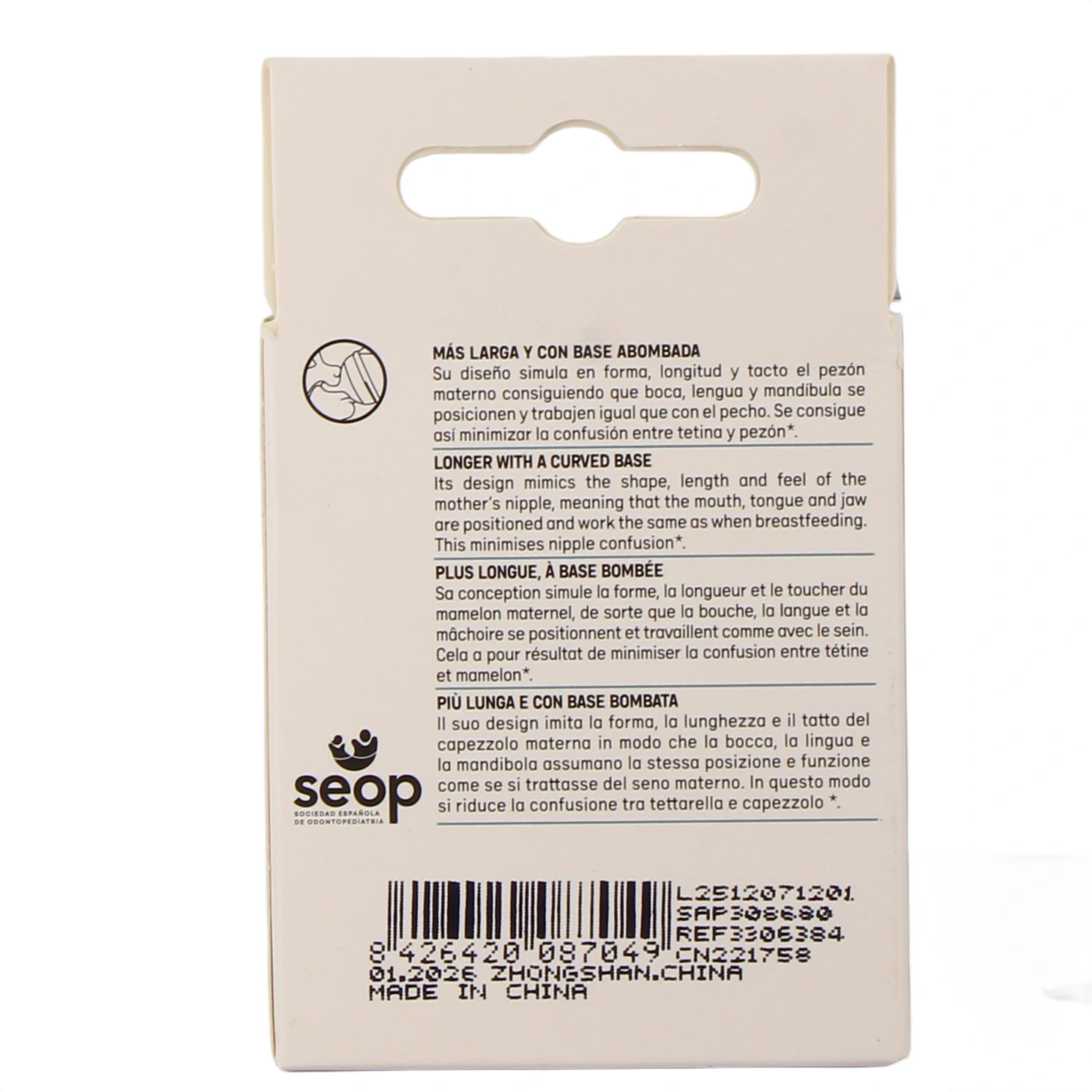Suavinex Tétine Zero Zero - Vue 12