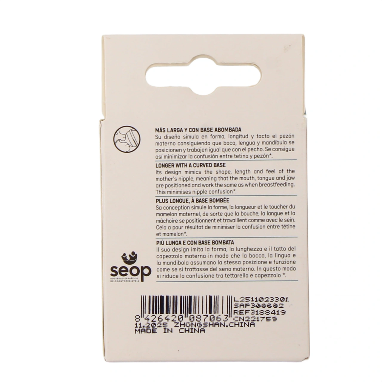 Suavinex Tétine Zero Zero - Vue 6