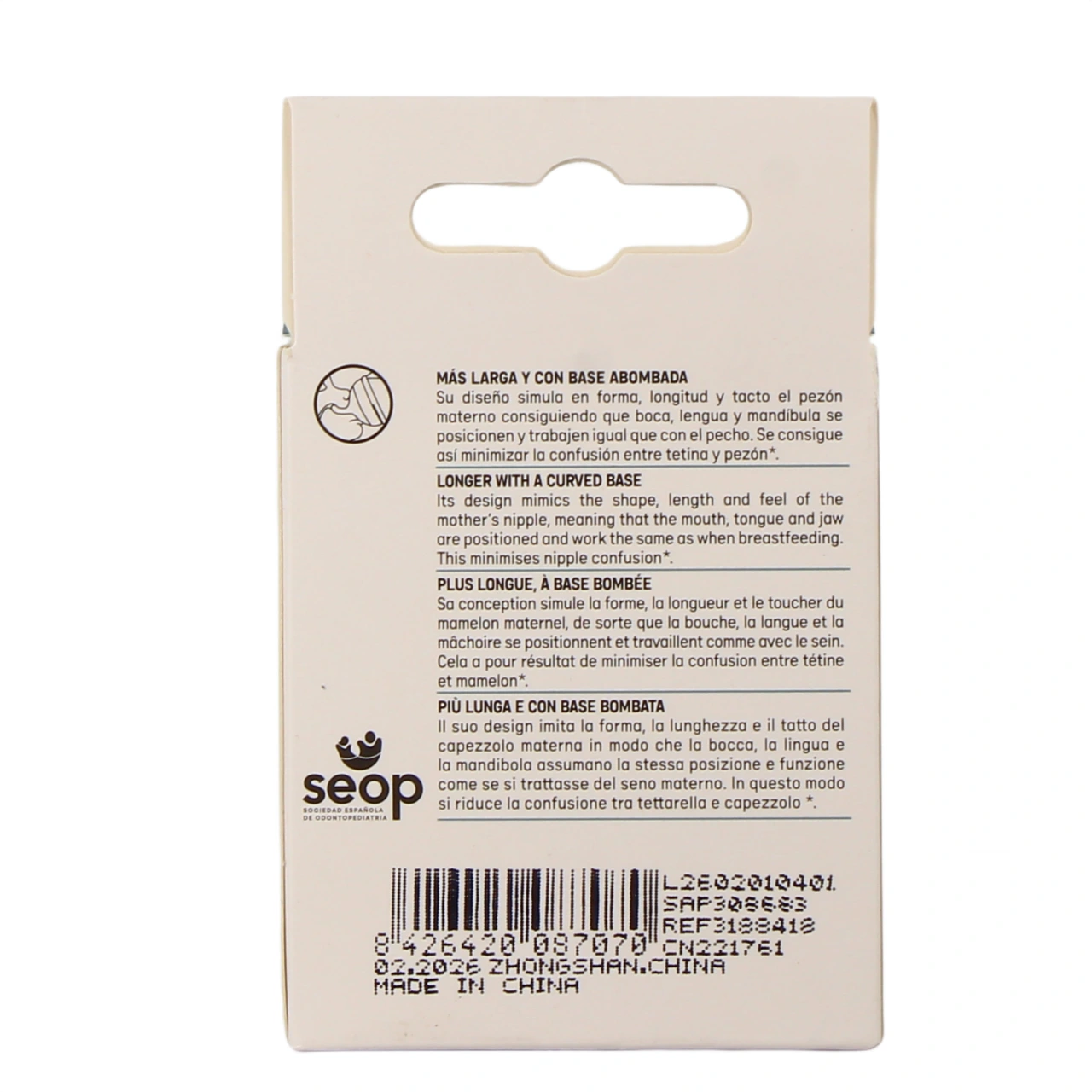 Suavinex Tétine Zero Zero - Vue 3