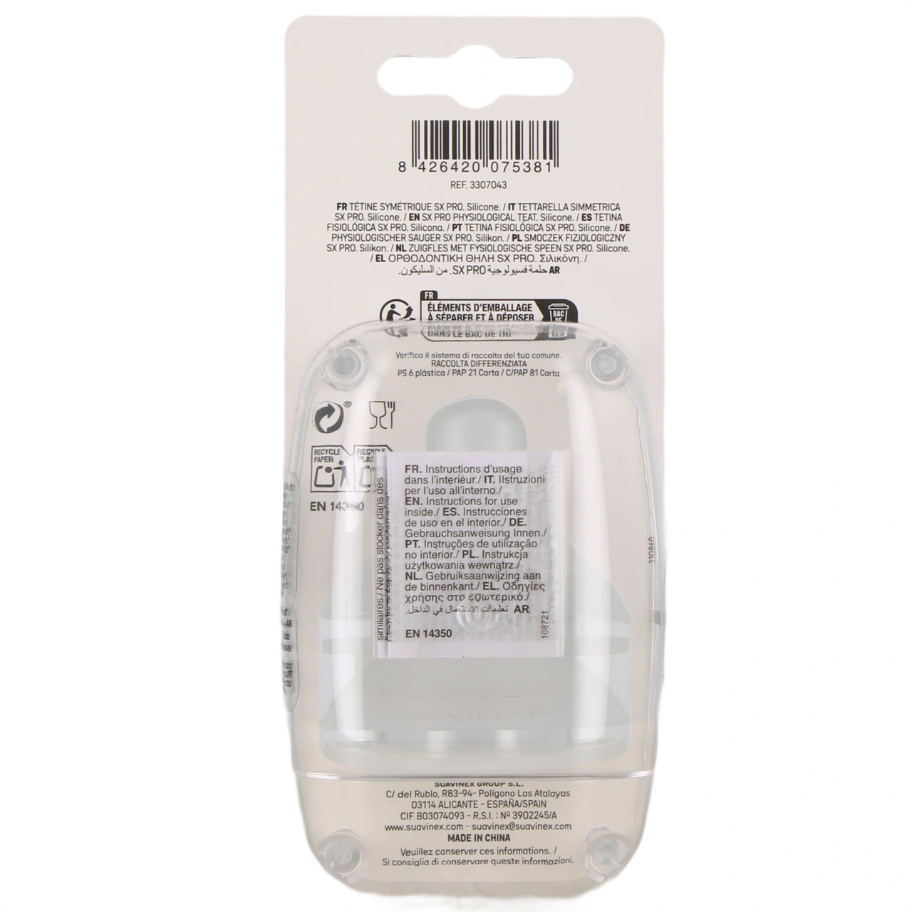 Suavinex Tétines Symétriques SX Pro - Vue 6