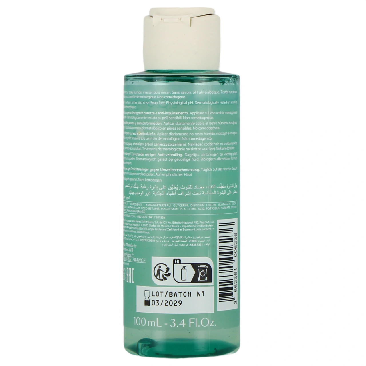 SVR Physiopure Gelée Moussante - Vue 3