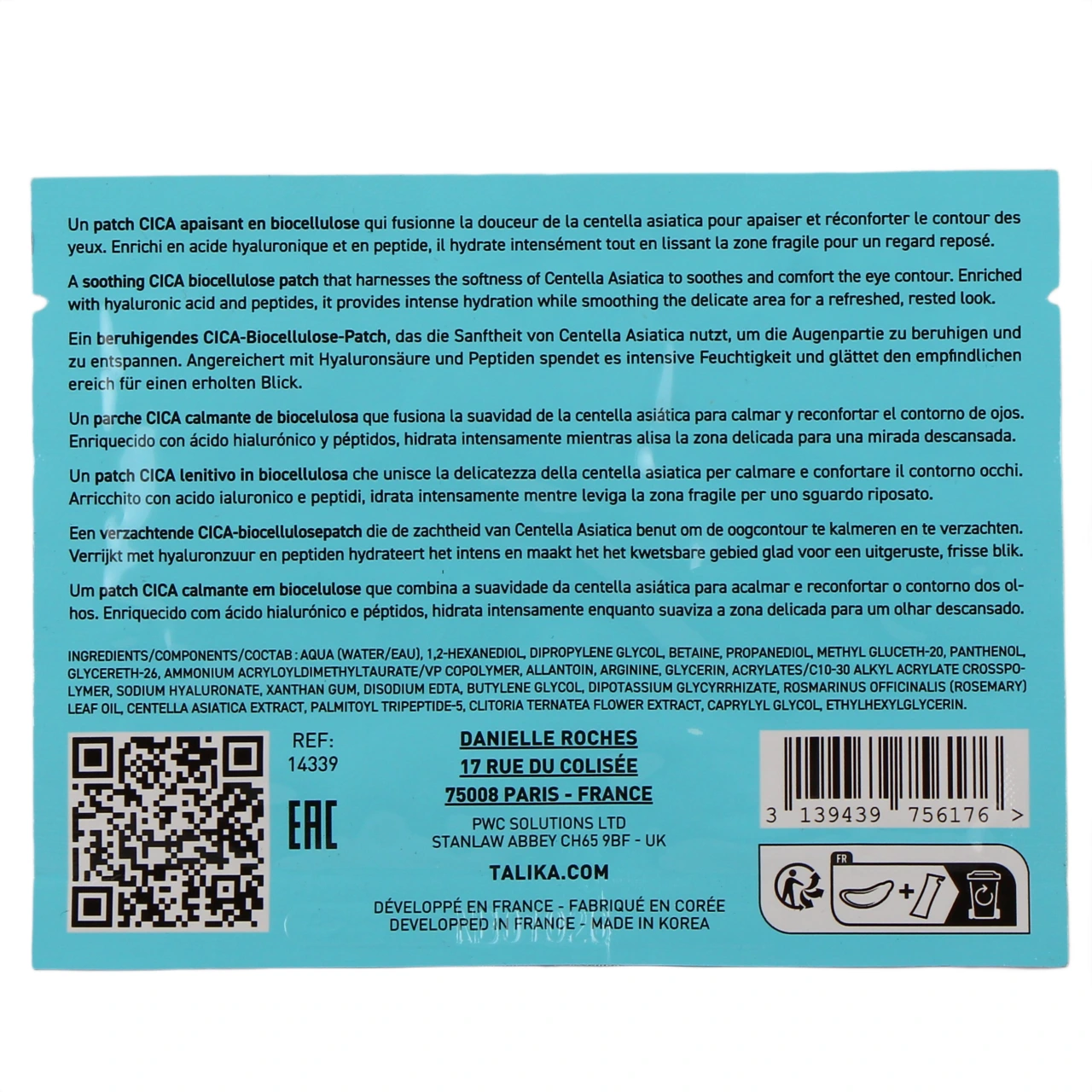 Talika Eye Calm Patch - Vue 2