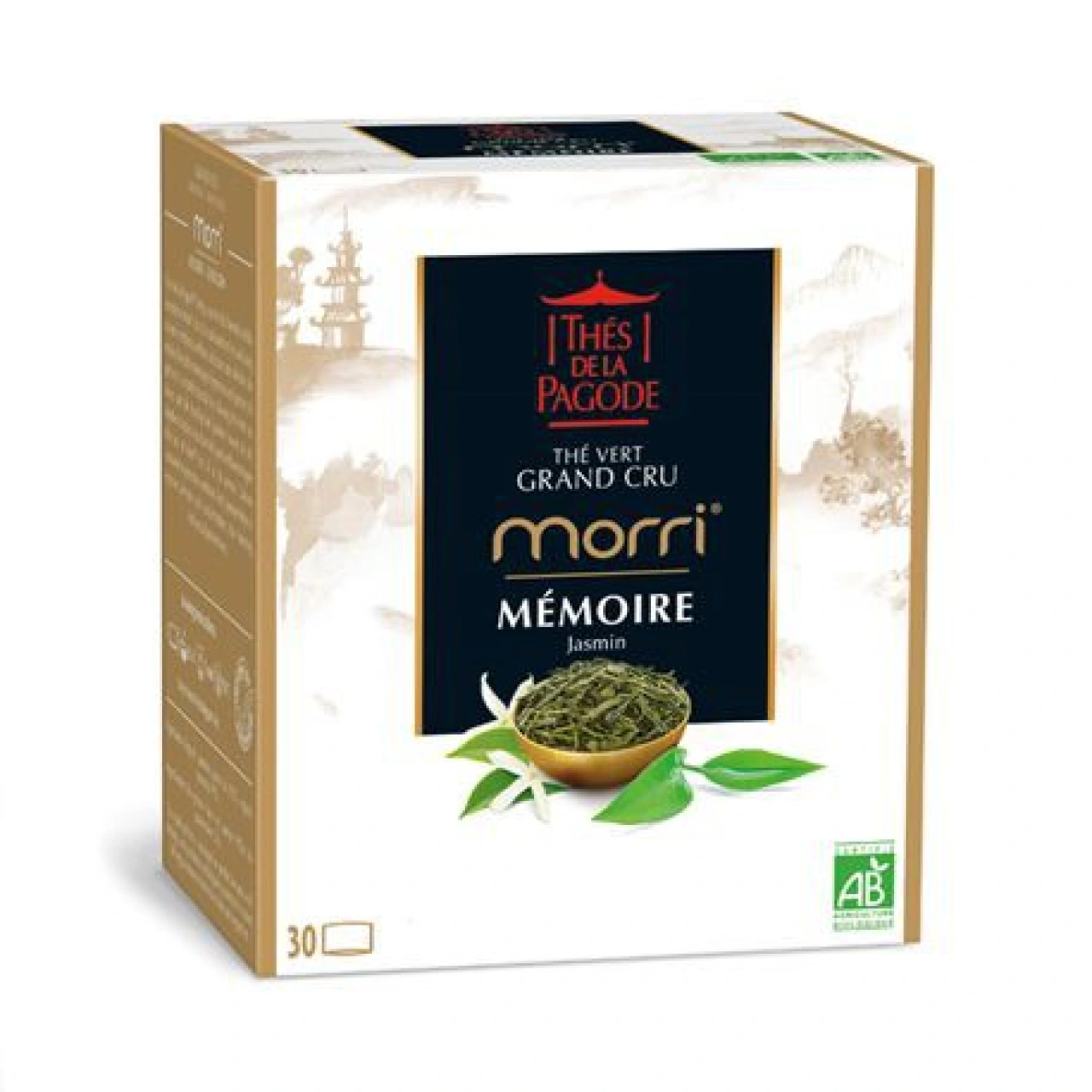 Thés de la Pagode Morri Mémoire - Vue 5