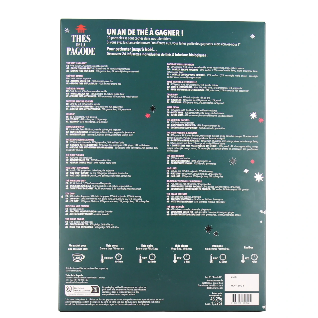 Thés de la Pagode Calendrier de l'Avent - Vue 2