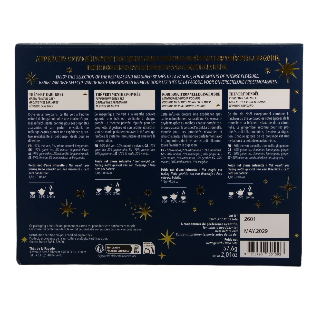 Thés de la Pagode Coffret Découverte - Vue 3