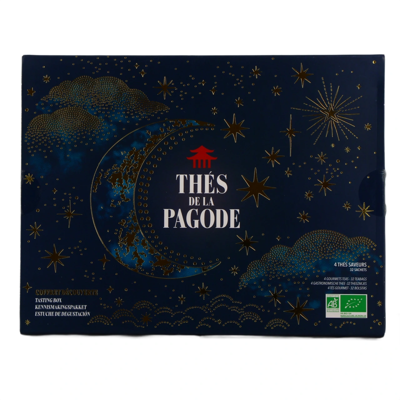 Thés de la Pagode Coffret Découverte - Vue 2