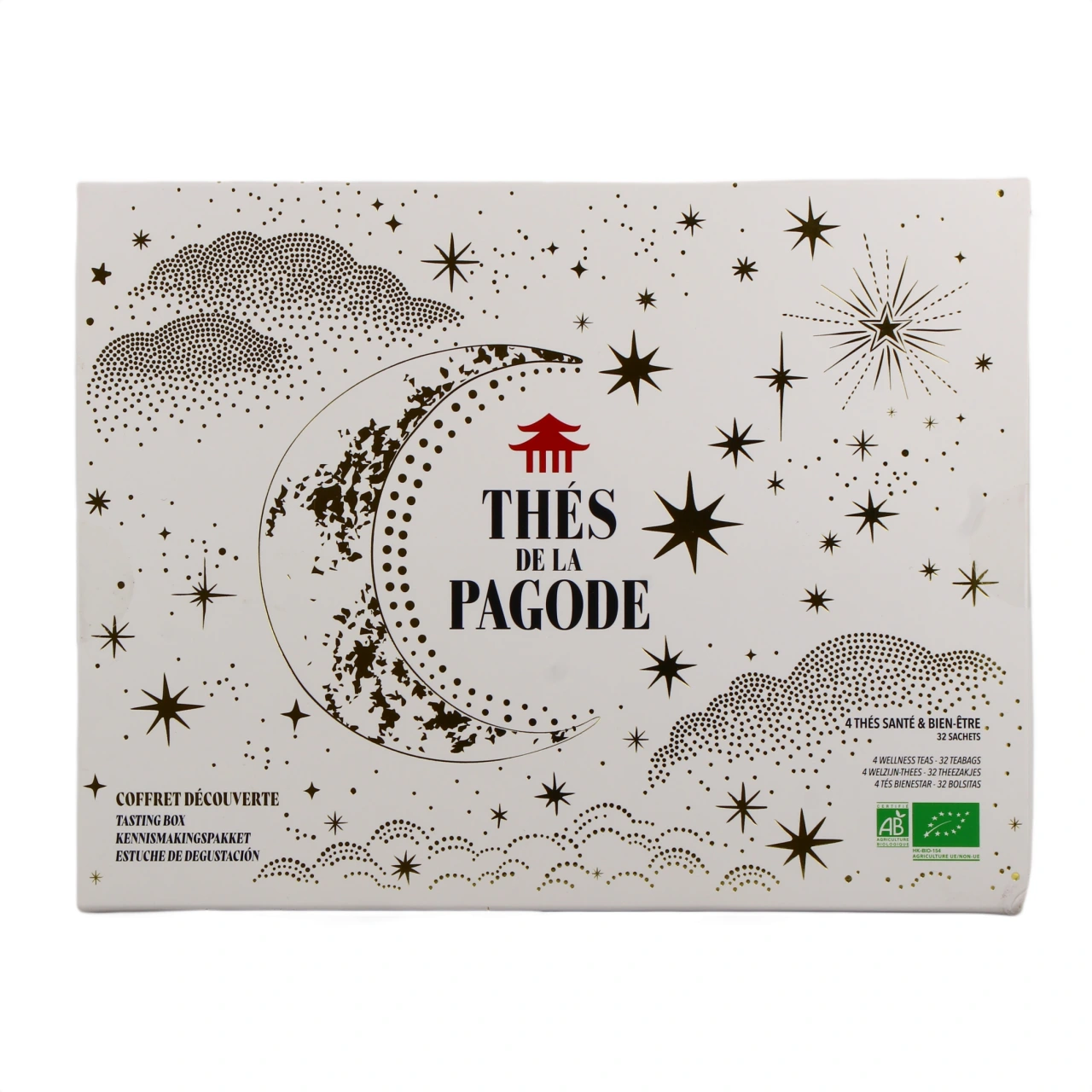 Thés de la Pagode Coffret Découverte - Vue 5