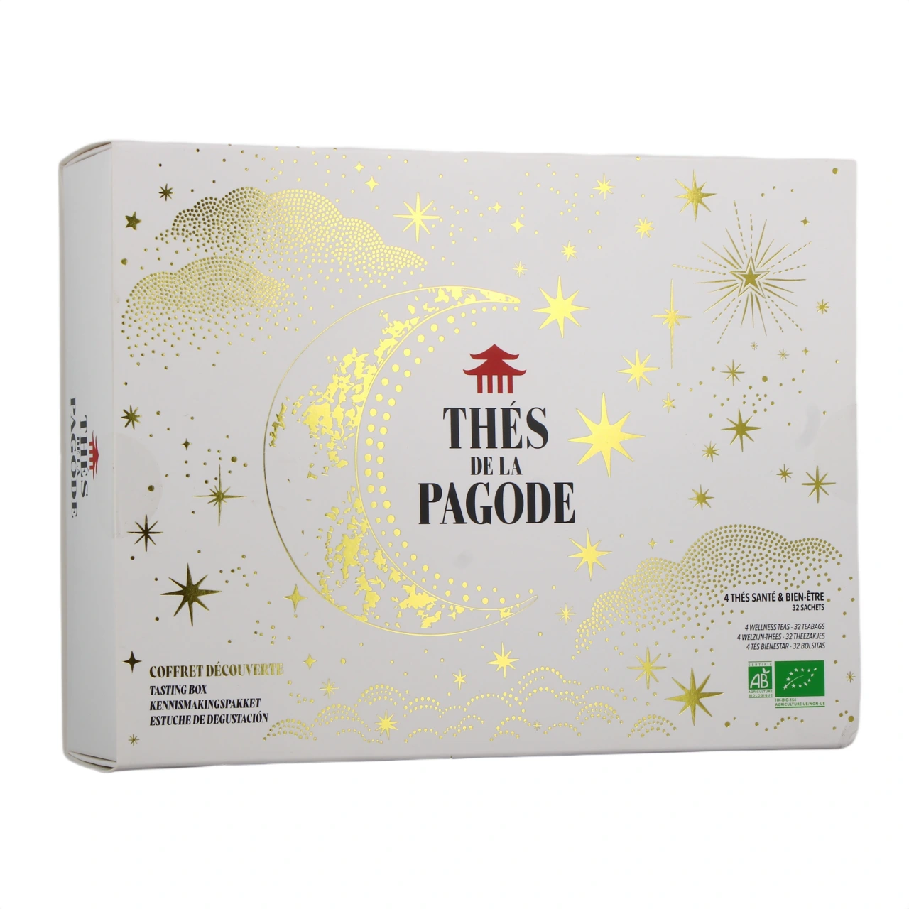 Thés de la Pagode Coffret Découverte - Vue 4