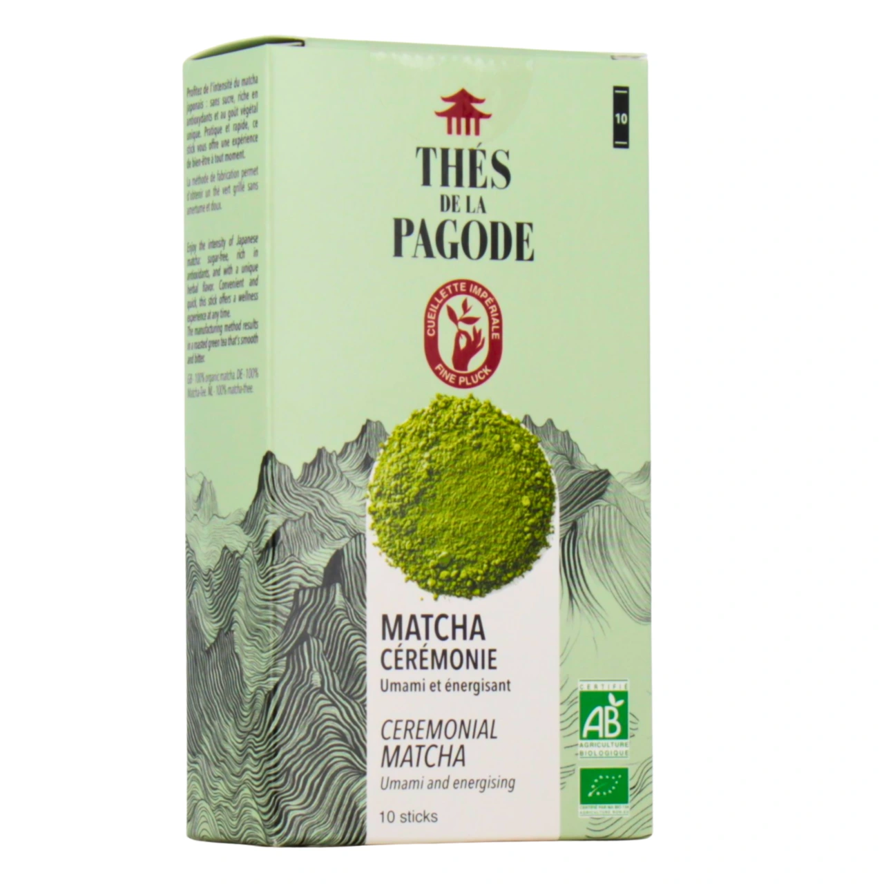 Thés de la Pagode Matcha Cérémonie - Thés de la Pagode