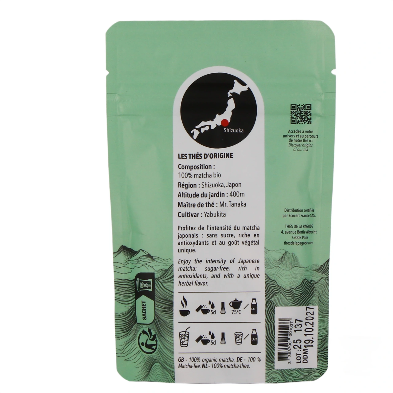 Thés de la Pagode Matcha - Vue 3