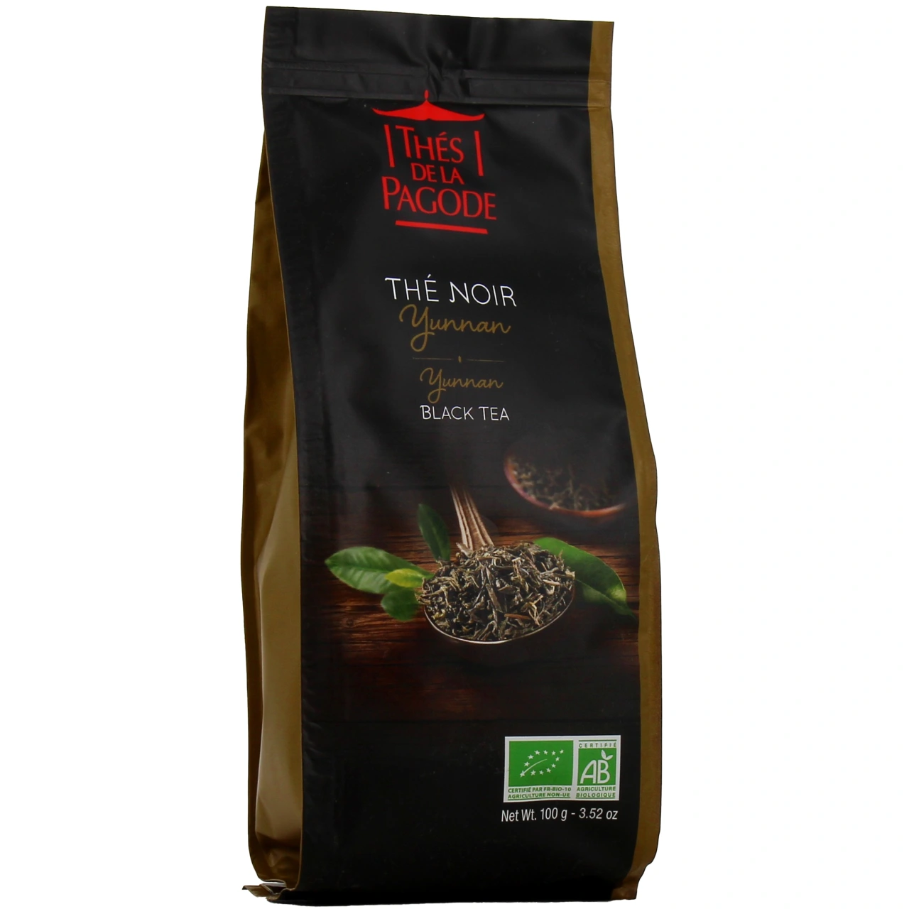 Thés de la Pagode Thé Noir Yunnan Bio - Vue 4