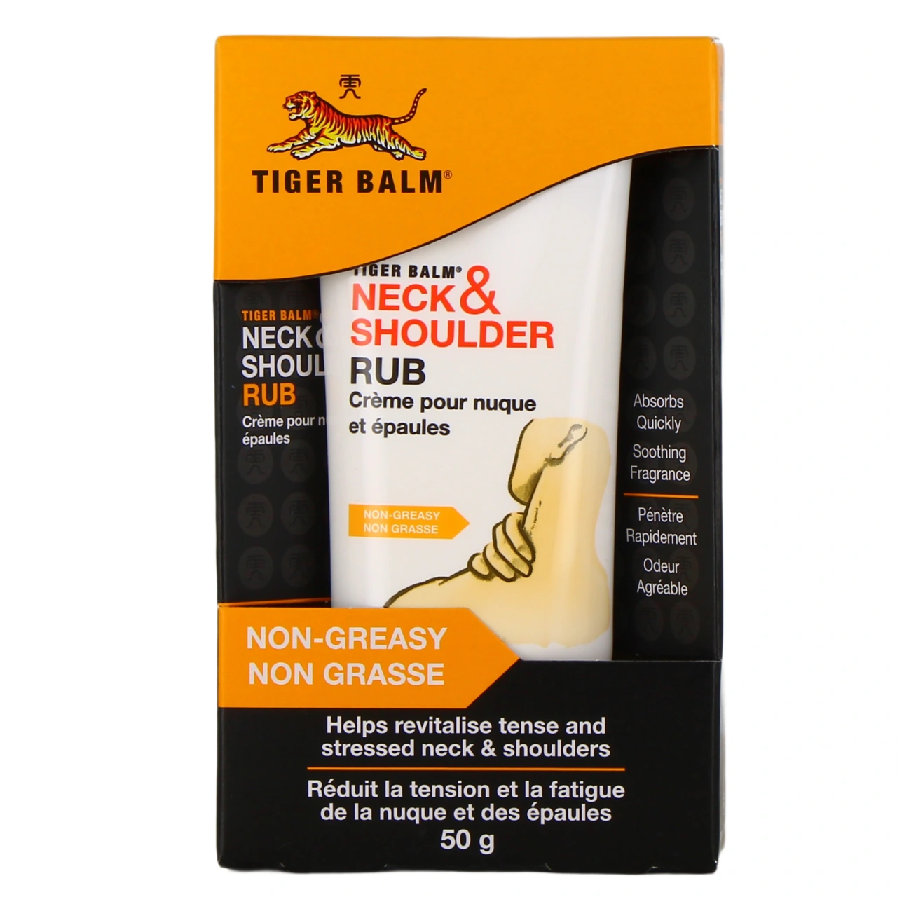Tiger Balm Crème Nuque & Épaules - Vue 2