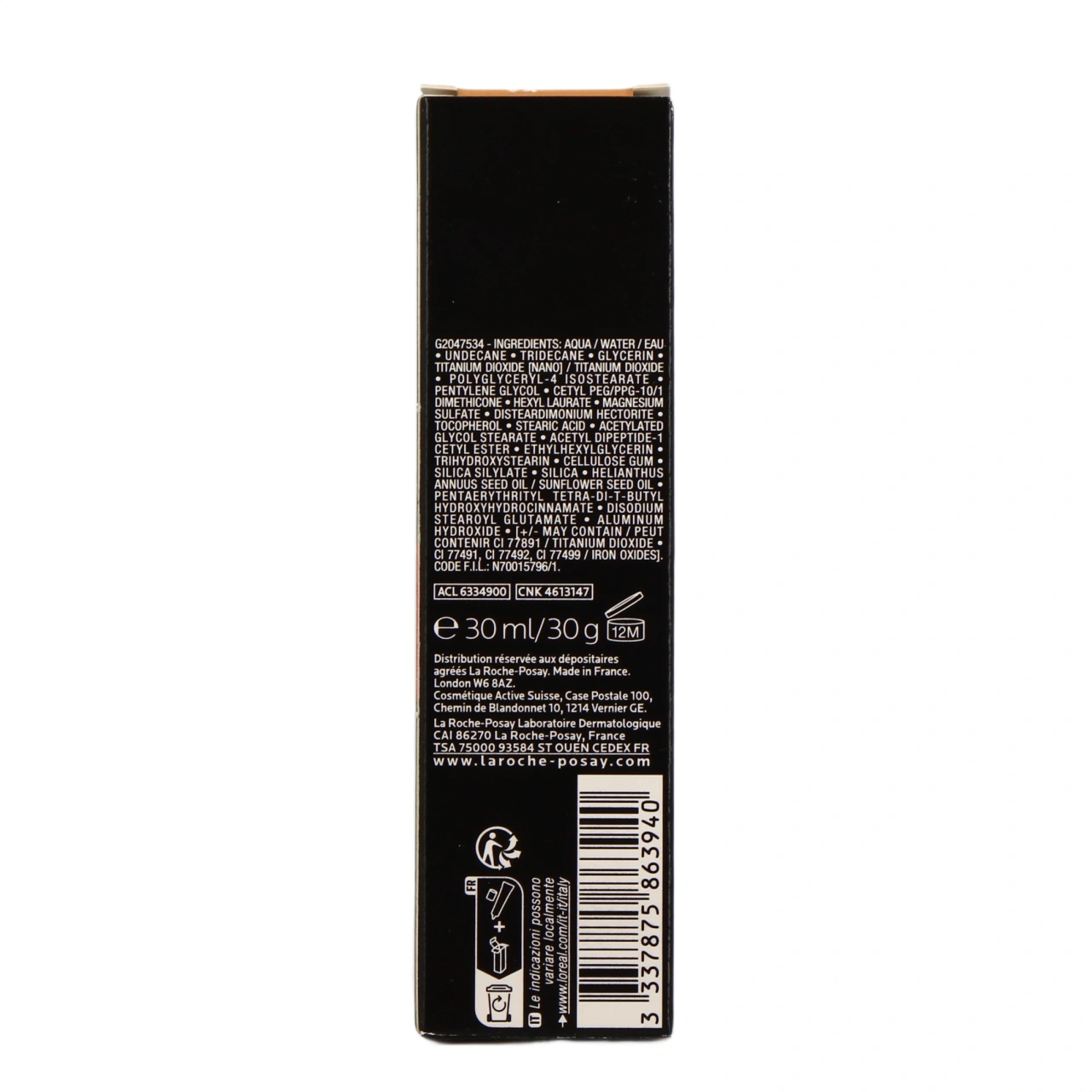Toleriane Correcteur de Teint Fluide - Vue 23