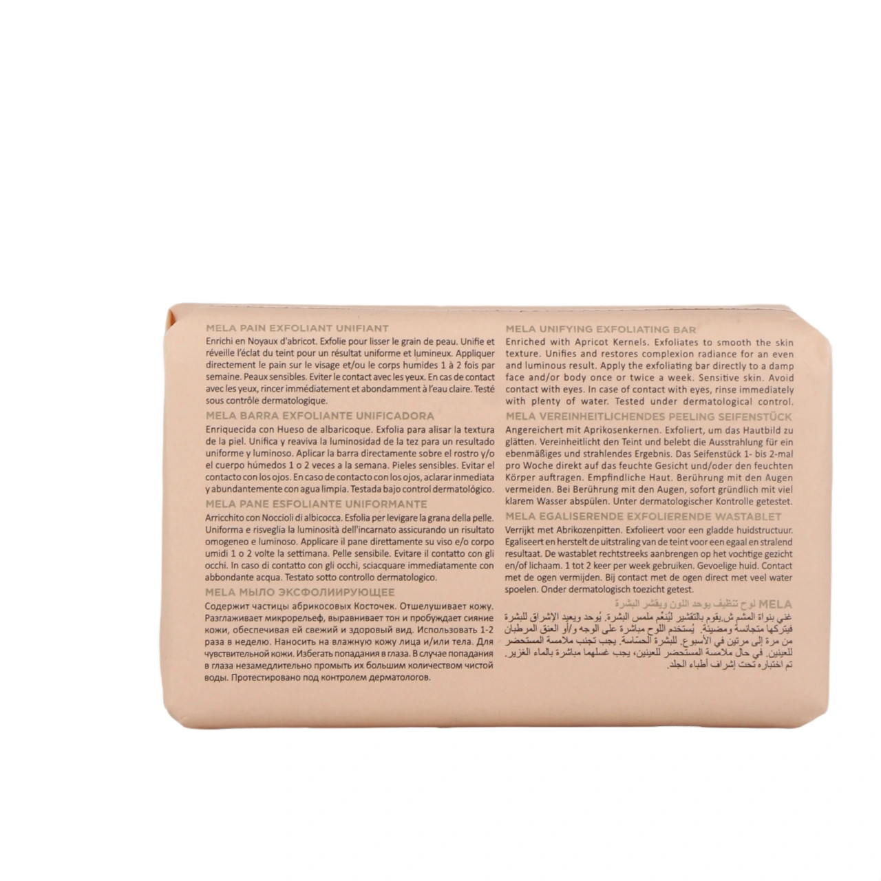 Topicrem Mela Savon Exfoliant - Vue 3