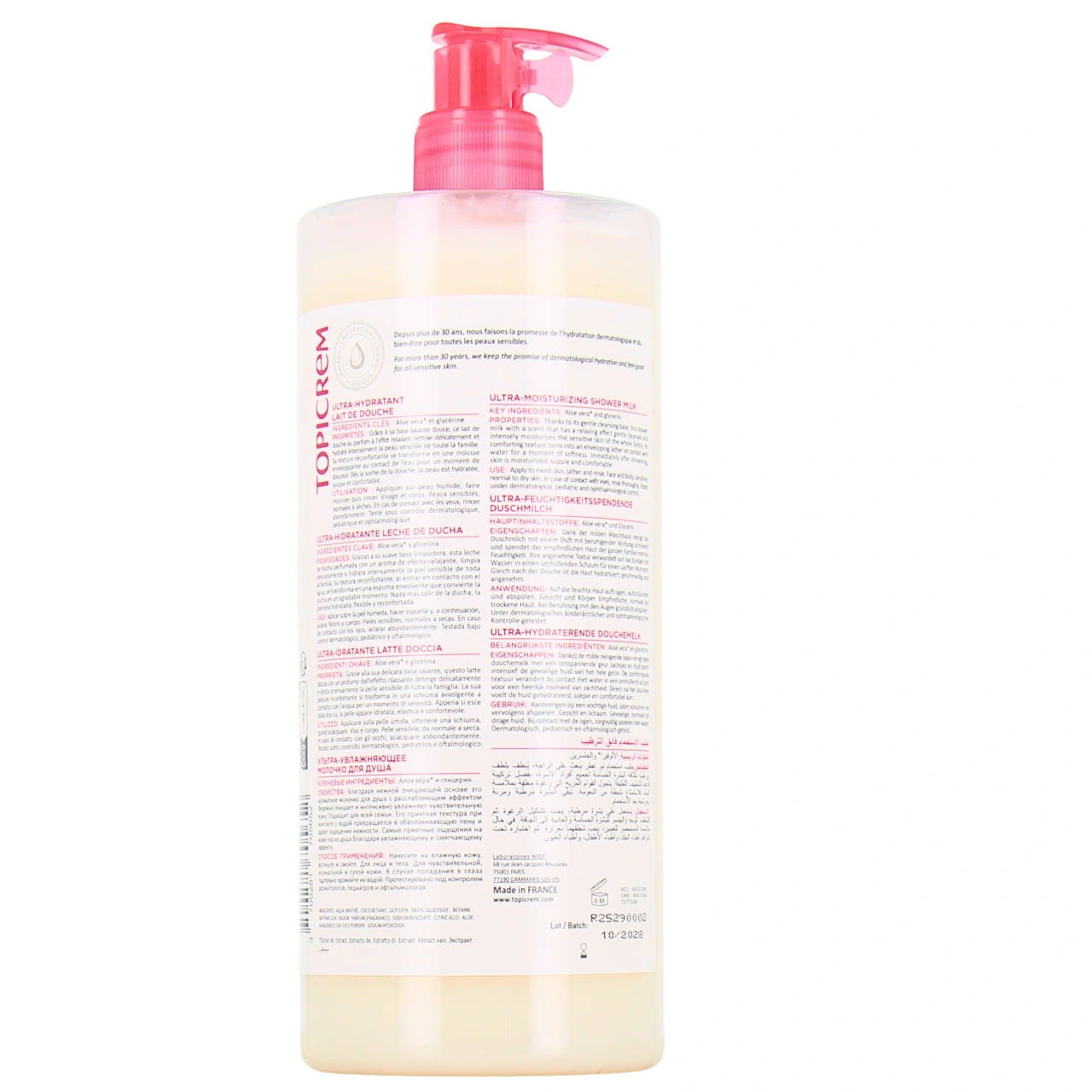 Topicrem Ultra Hydratant Lait de Douche - Vue 2