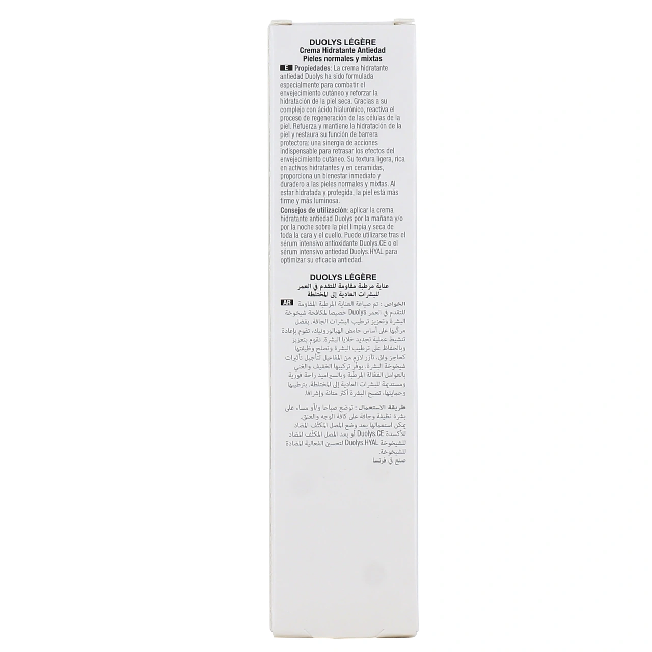 ACM Duolys Soin Hydratant Anti-âge - Vue 6