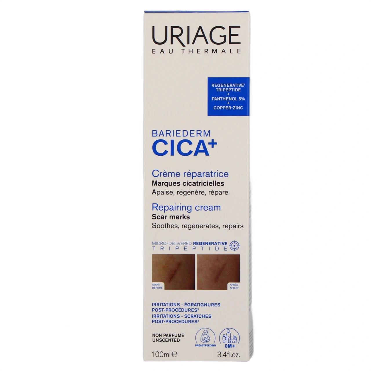 Uriage Bariéderm Cica+ Crème Réparatrice - Vue 8