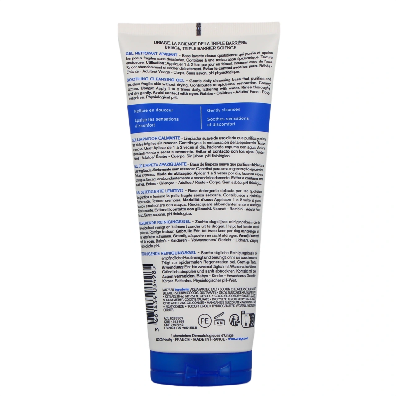 Uriage Bariederm Cica+ Gel Nettoyant Apaisant - Vue 3