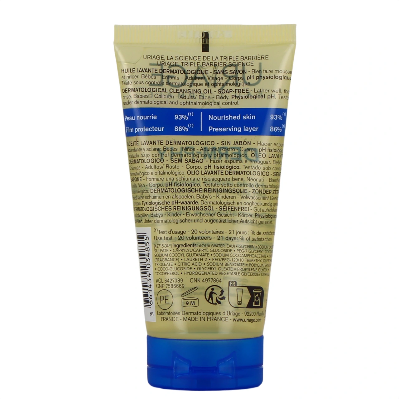 Uriage Derm-Phy Huile Lavante - Vue 3