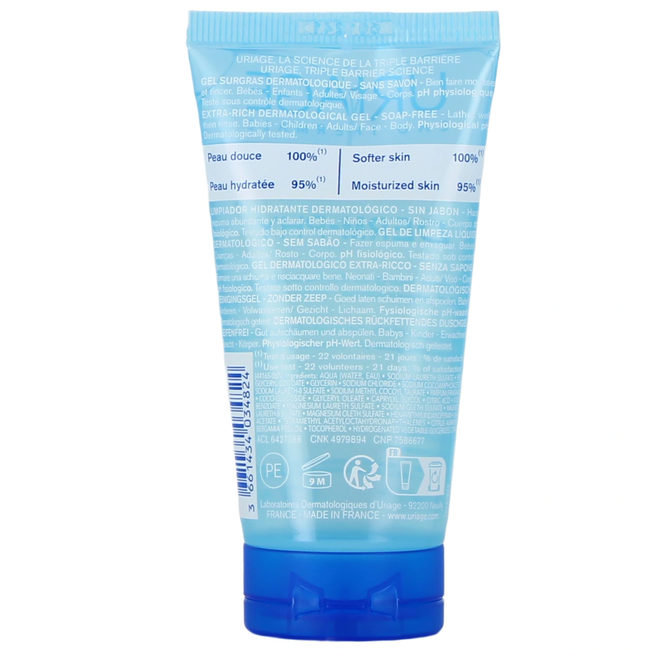 Uriage Gel Surgras Dermatologique Derm-Phy - Vue 3