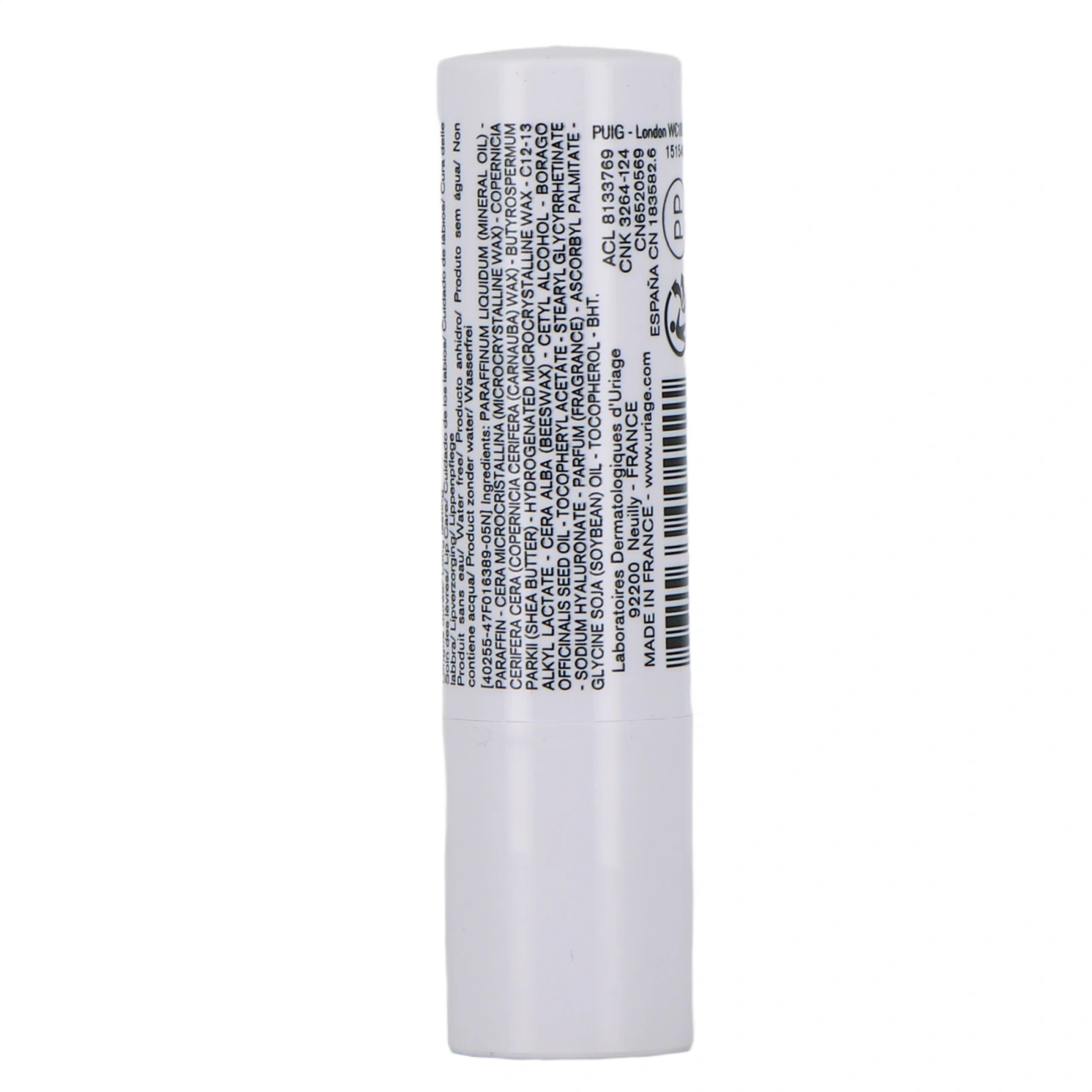 Uriage Stick à Lèvres Hydratant - Vue 3