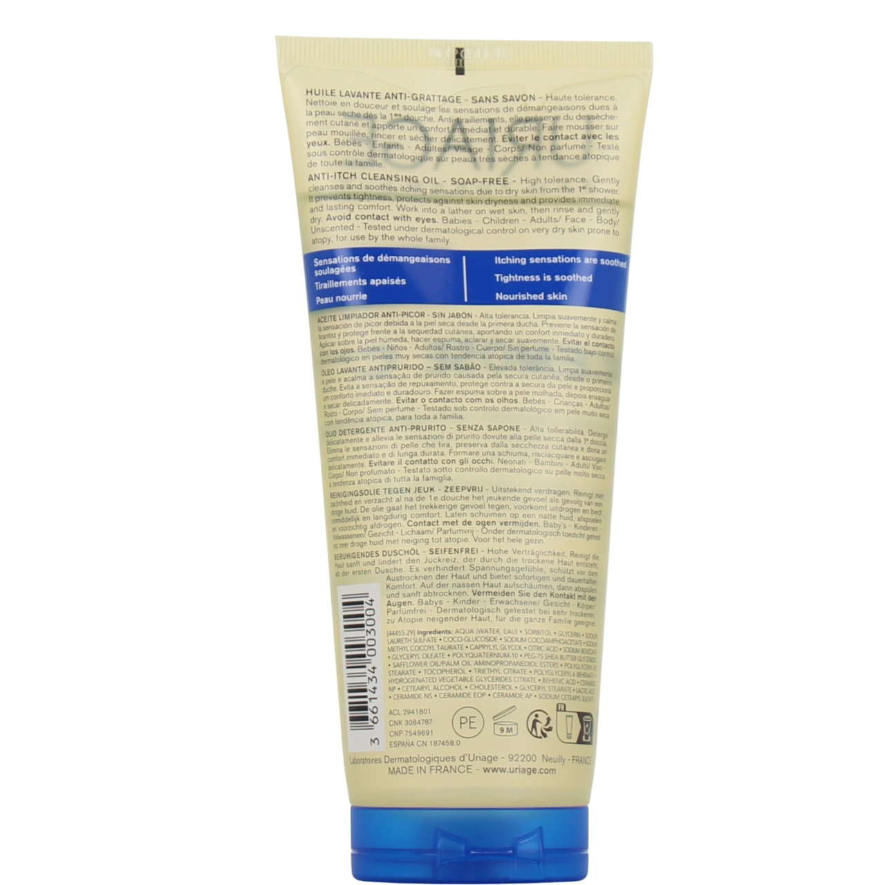 Uriage Xemose Huile Lavante Anti-Grattage - Vue 2