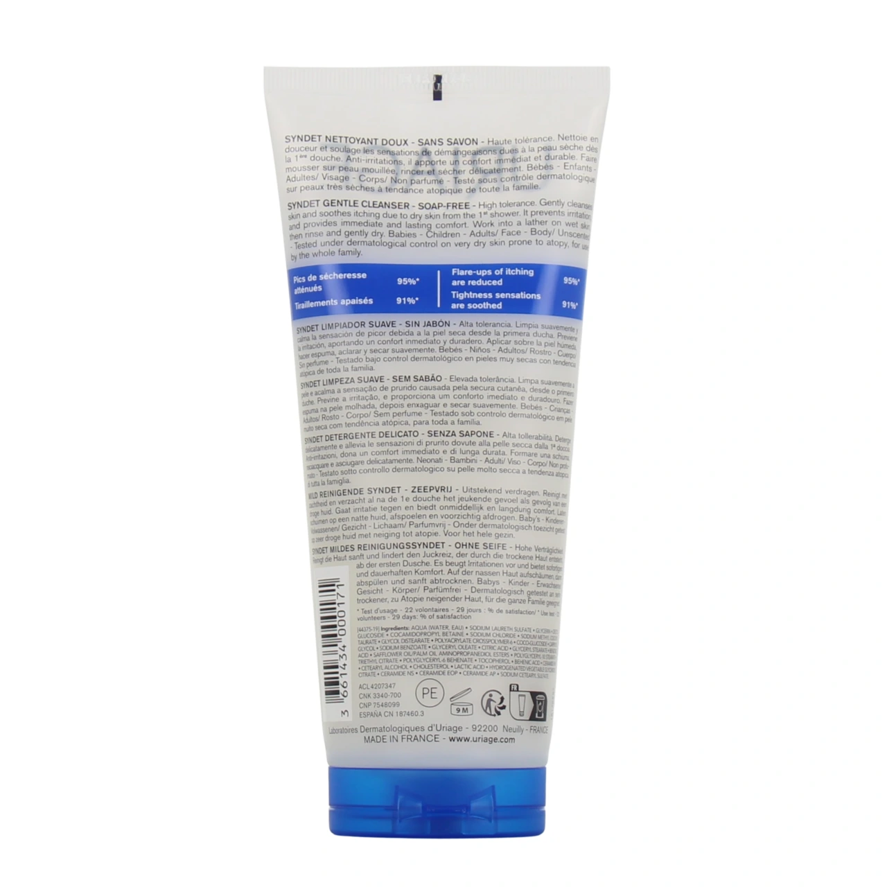 Uriage Xemose Syndet Nettoyant Doux - Vue 2