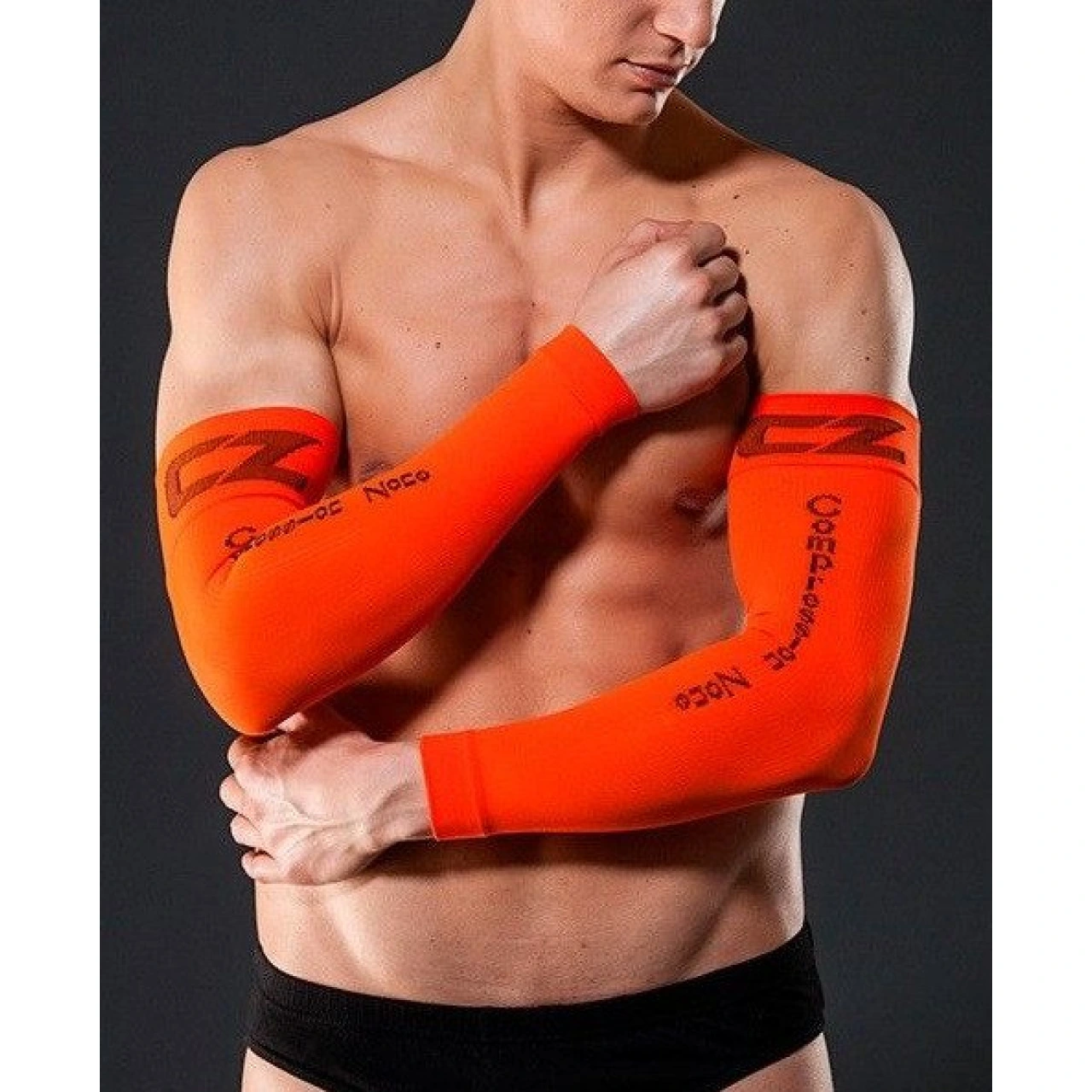 Varisan Sport Manchon Bras CZ Performance - Vue 2
