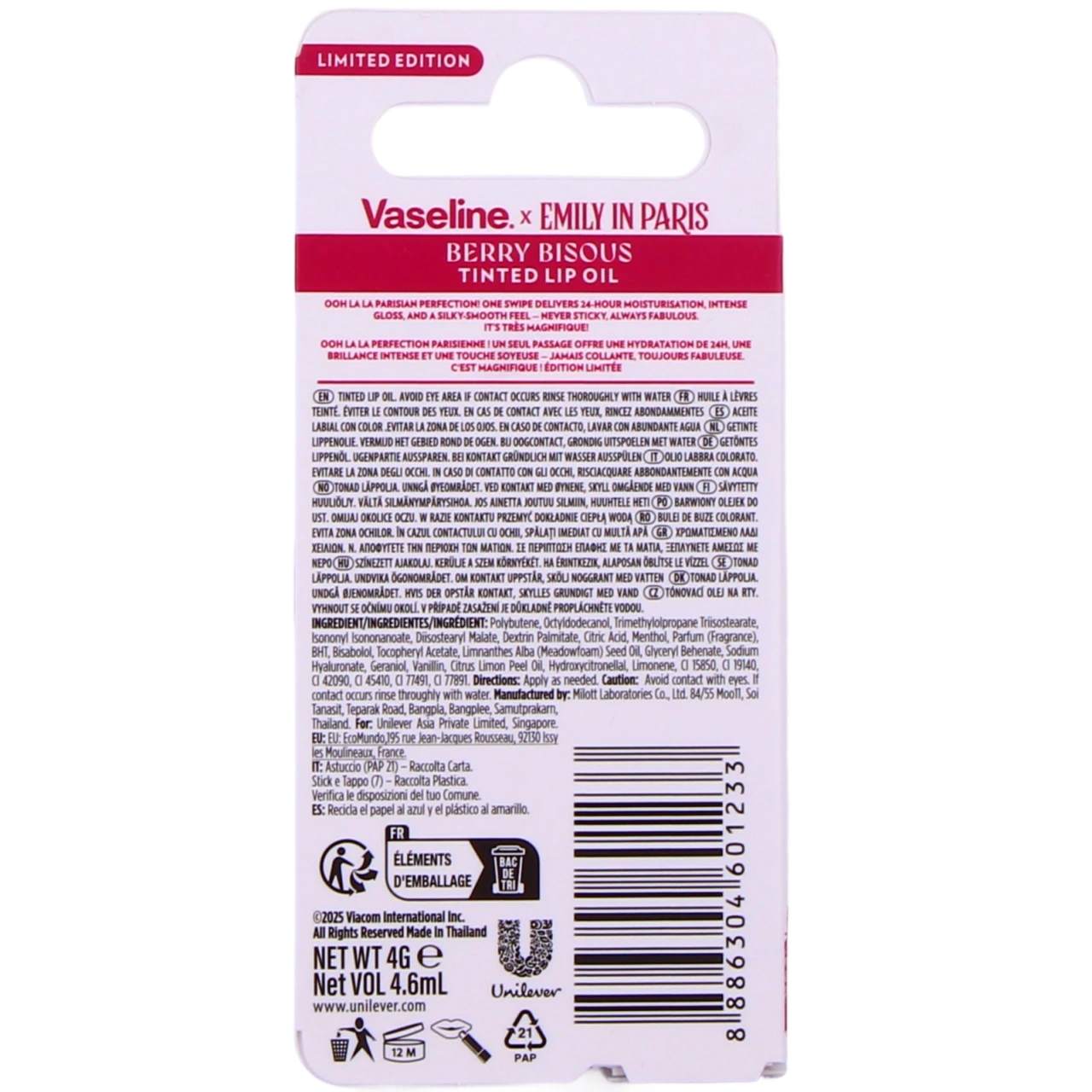 Vaseline Huile à Lèvres - Vue 9