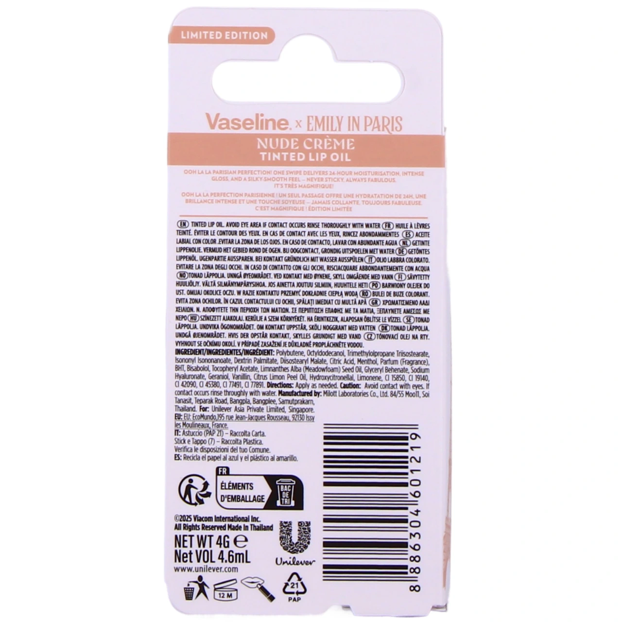 Vaseline Huile à Lèvres - Vue 6