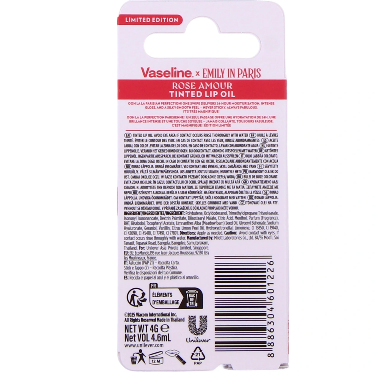 Vaseline Huile à Lèvres - Vue 3