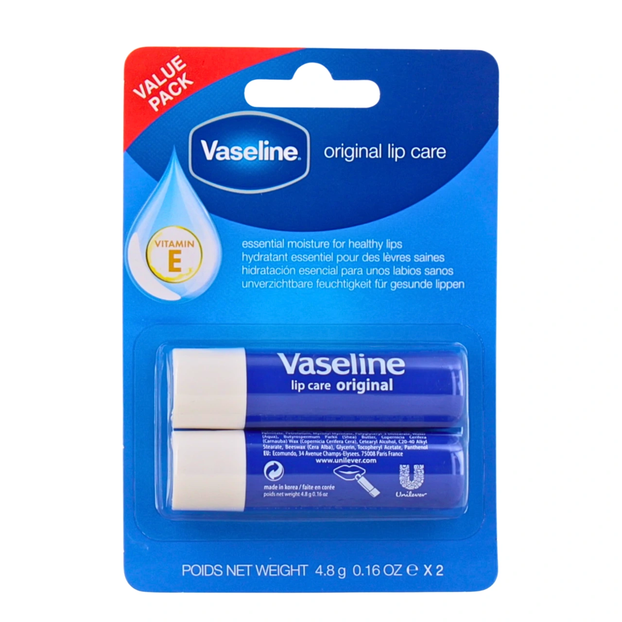 Vaseline Stick à Lèvres - Vue 8