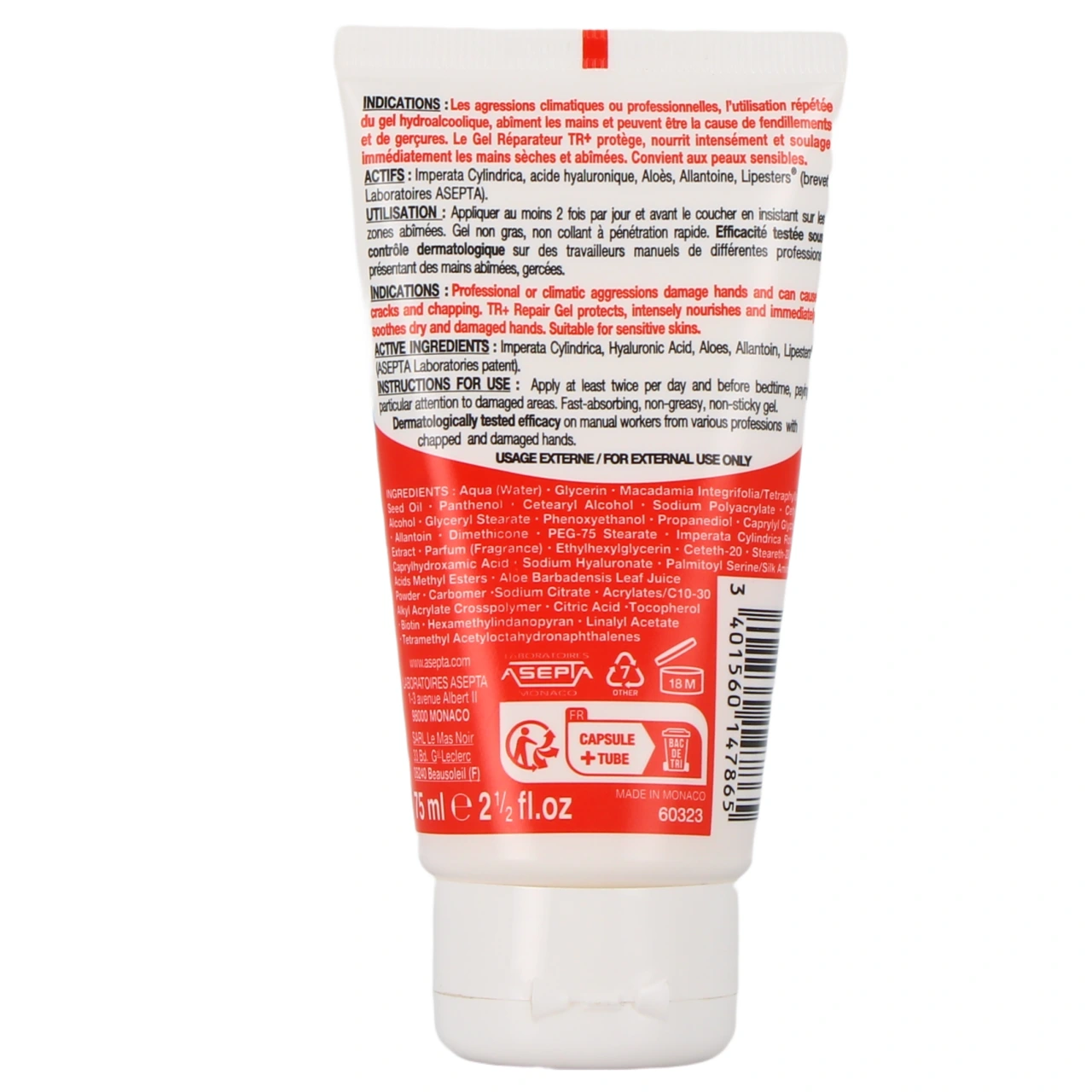 Vita Citral Soin TR+ Gel Très Réparateur Apaisant - Vue 3