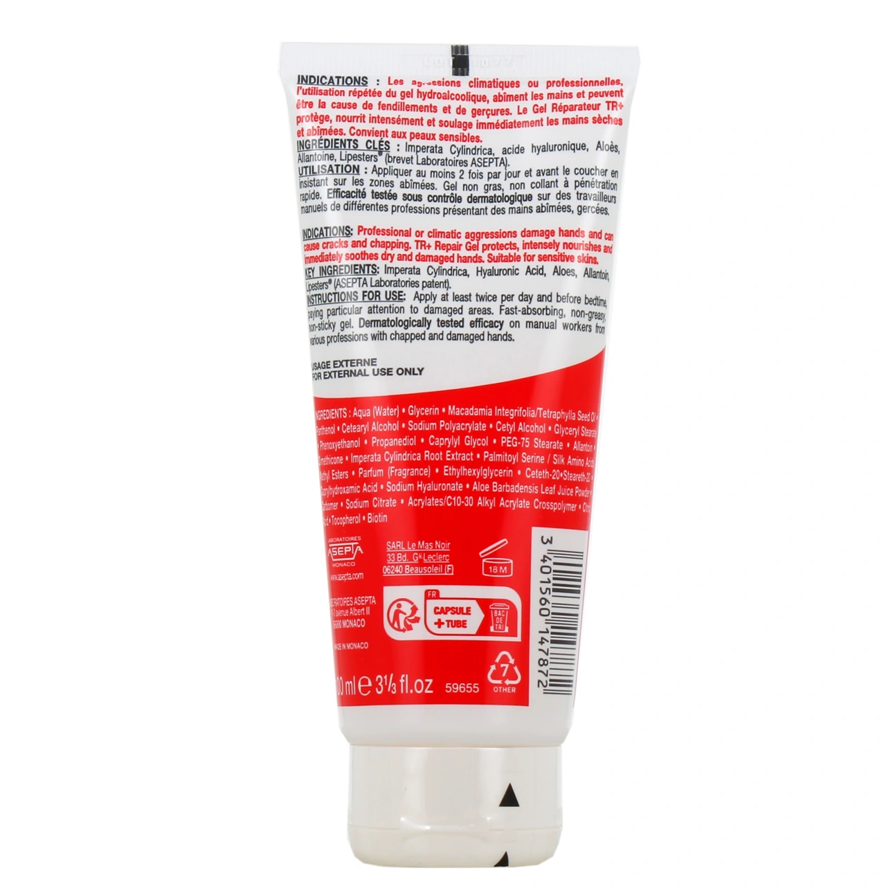 Vita Citral Soin TR+ Gel Très Réparateur Apaisant - Vue 6