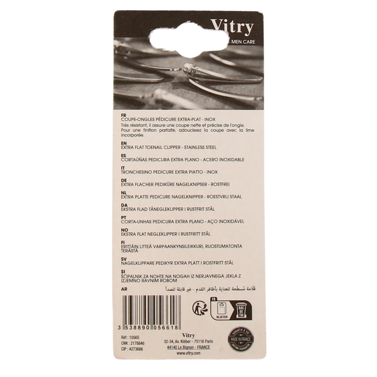 Vitry Coupe-Ongles - Vue 11