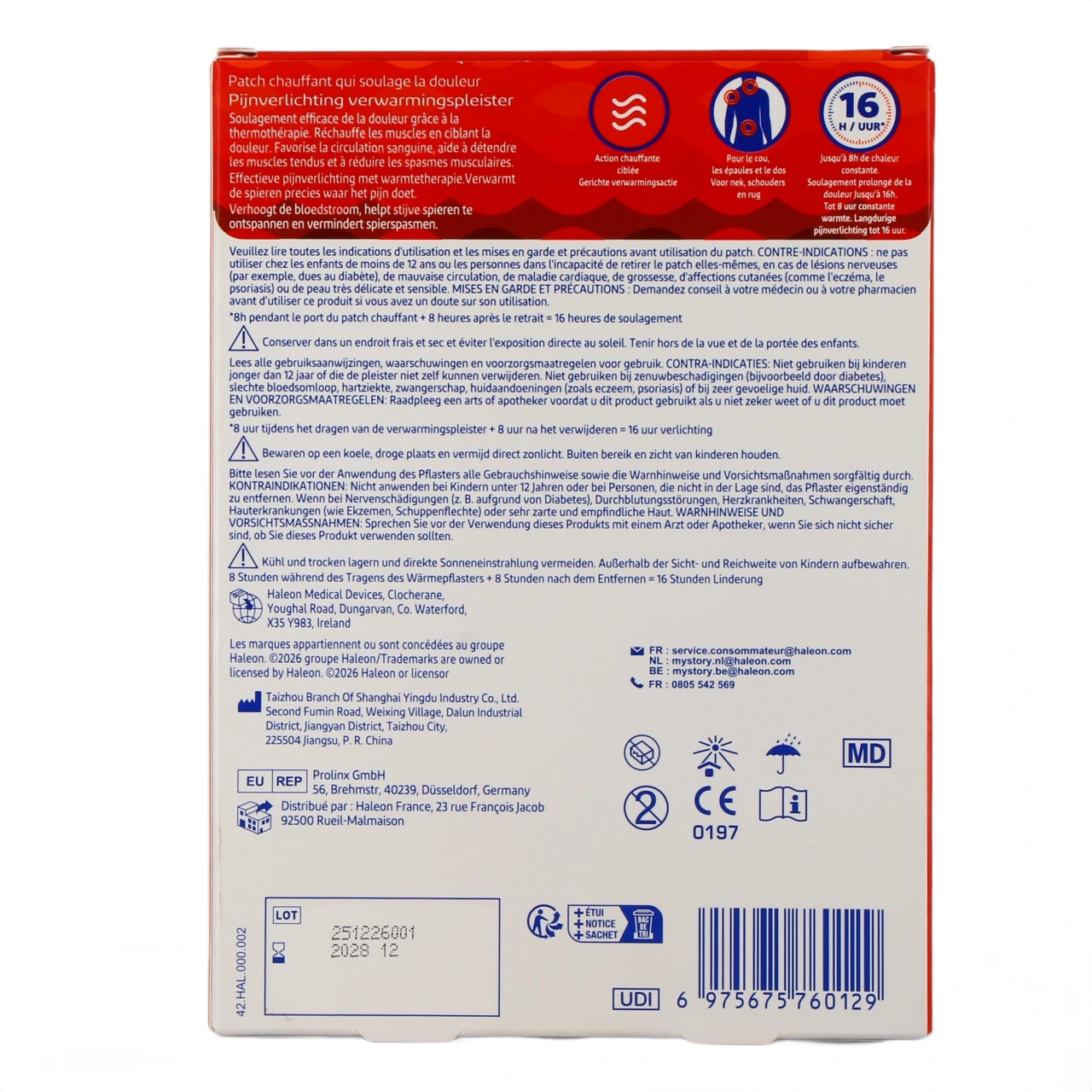 VoltaHeat Patch Chauffant - Vue 3