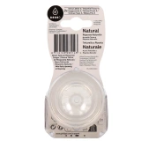 Avent Natural Response Tétine